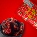 Gusanitos Enchilados 200g